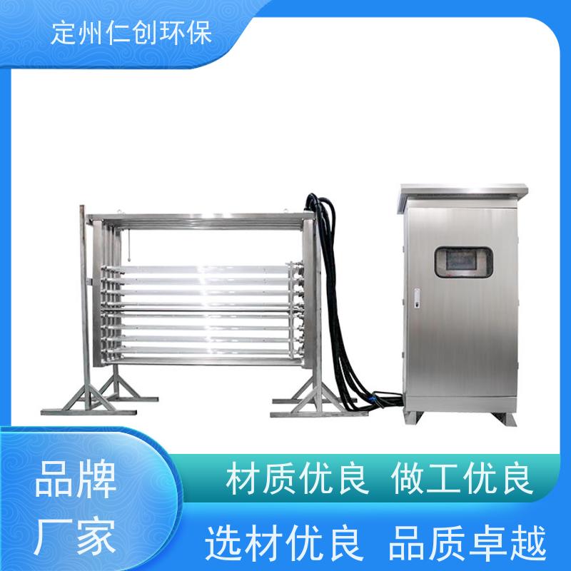 仁创环保 生活污水排放 明渠紫外线杀菌消毒设备