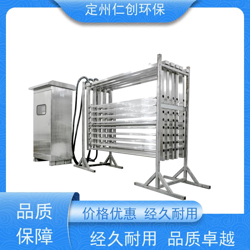 仁创品牌 生活污水排放 出水一级B标可选 明渠紫外线消毒器