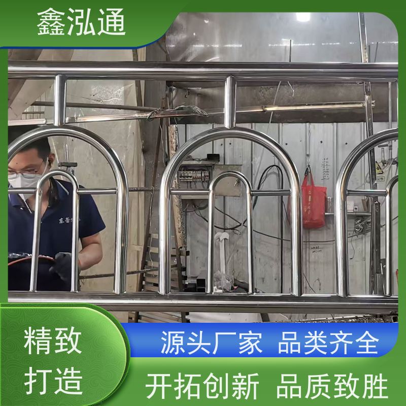 鑫泓通 河道不锈钢护栏 规格齐全种类多 厂家定制