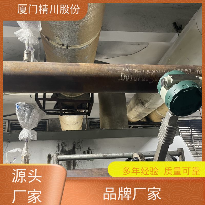 精川股份 印染厂 导热油热量表 出厂都会设置好 经久耐用