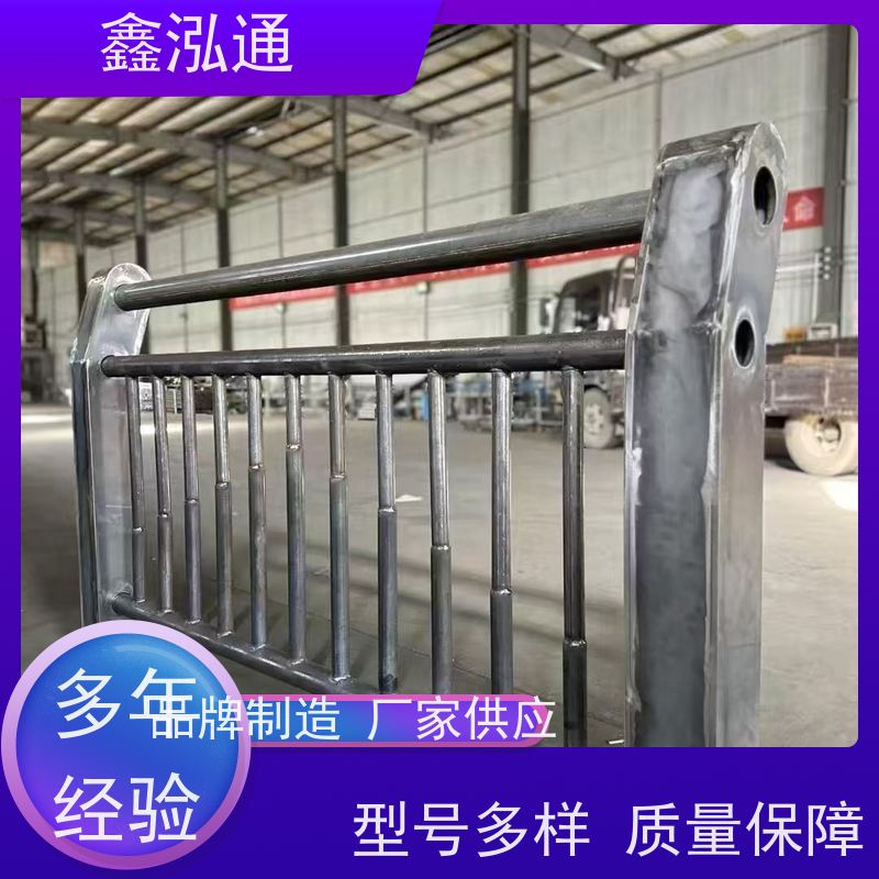 鑫泓通 不锈钢栏杆厂 安全性高防护 耐腐蚀 厂家供应