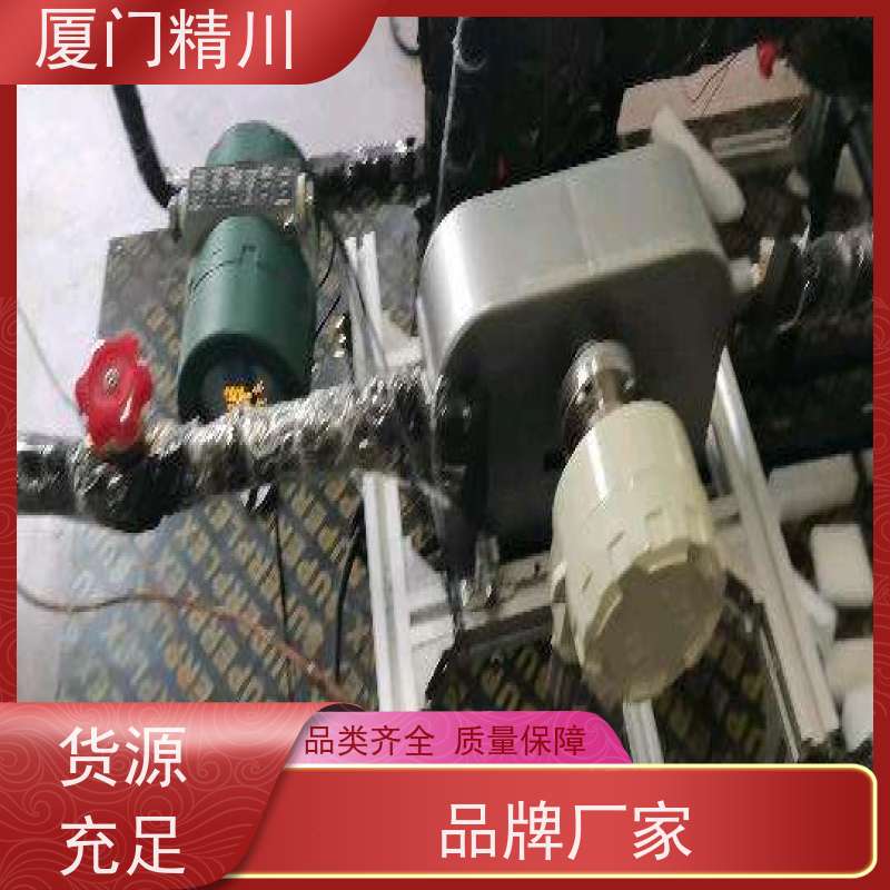 精川 设备配套U型质量流量计 精度0.2级 更放心