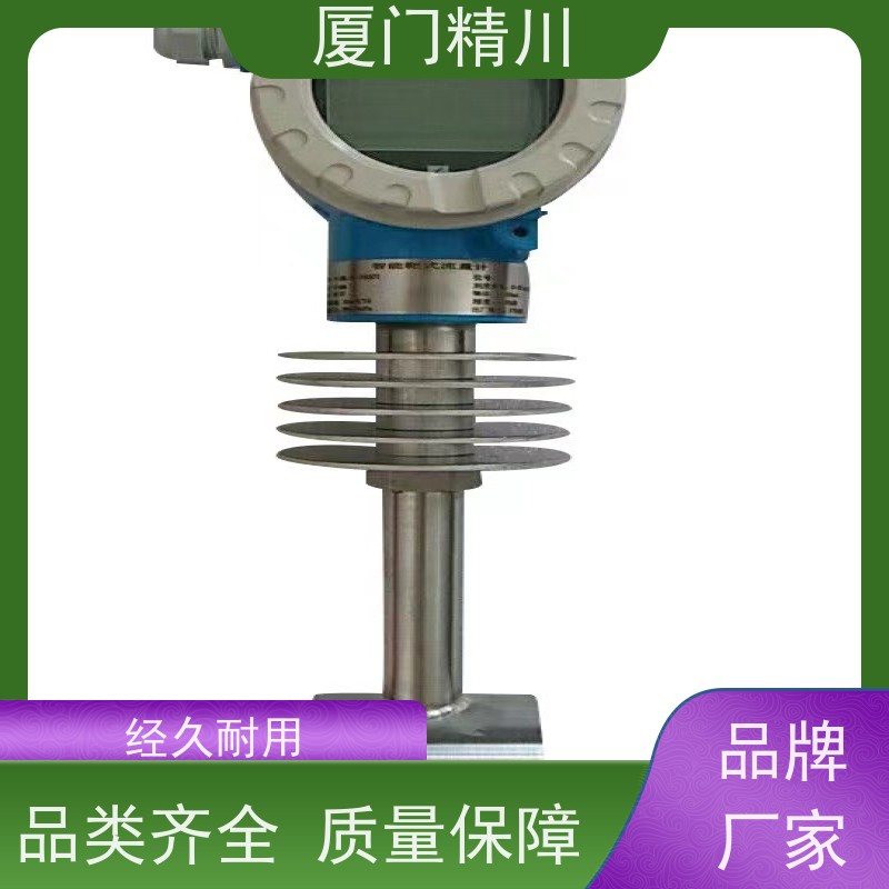 精川 牙膏 保温夹套靶式流量计 专测高粘度介质 性能稳定
