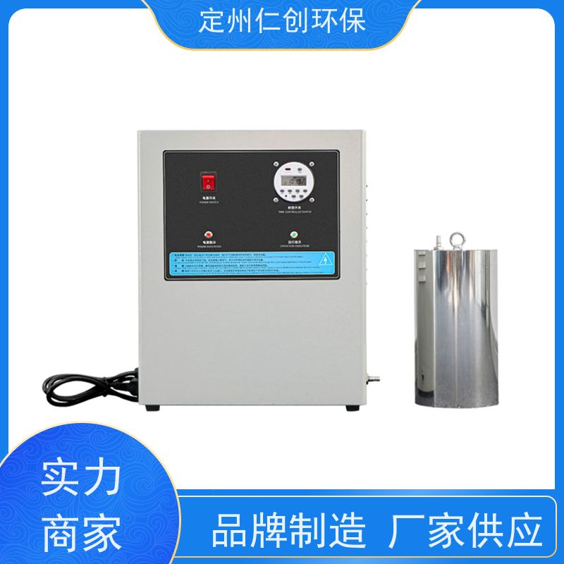 仁创制造 根据水箱大小定制 设备安装方便 WTS-2A水箱自洁消毒器