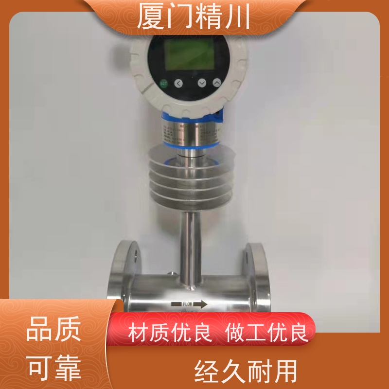精川 重油 保温夹套靶式流量计 可测含杂质介质 性能稳定
