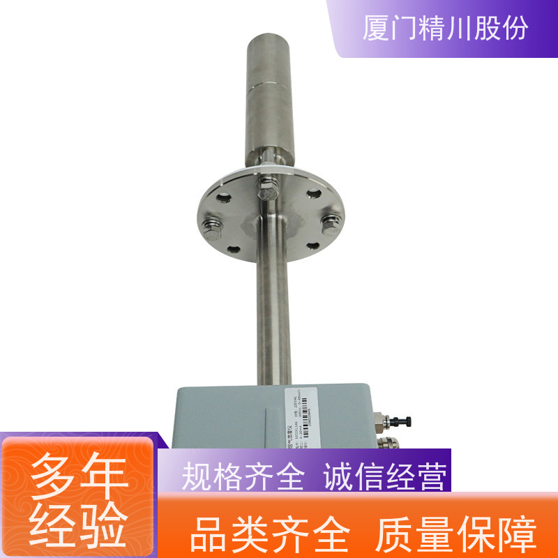 精川股份 陶瓷加工 烟气湿度仪 双重粉尘过滤设计 生产多年