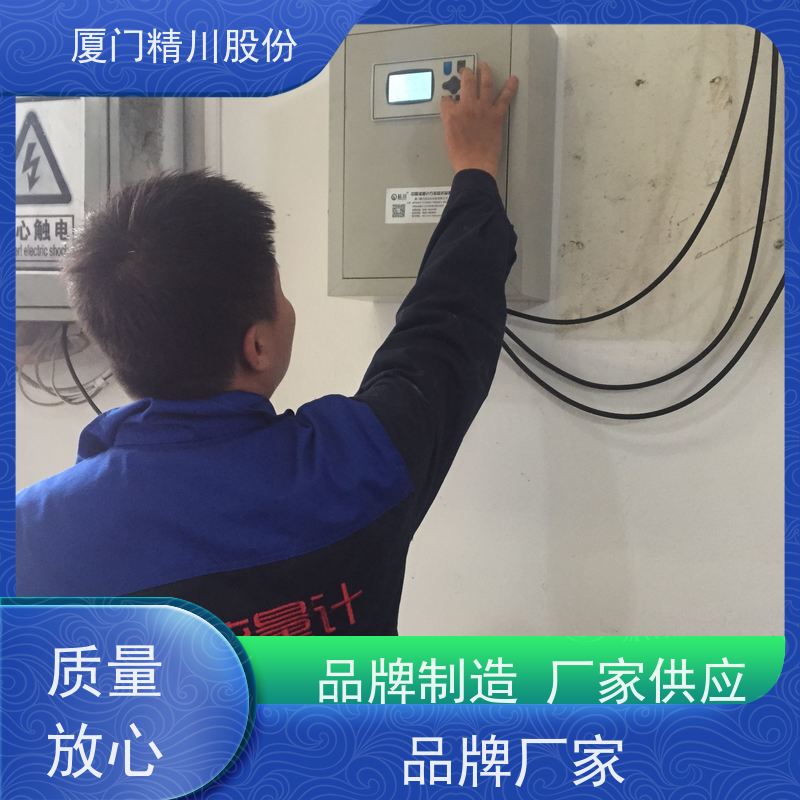 精川股份 染整厂 导热油流量计 耐高温400度 应用广泛