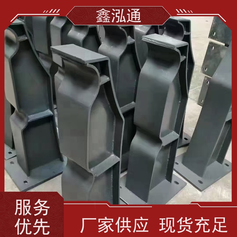 鑫泓通 桥梁防撞护栏 圆管栏杆 美观耐用可定制