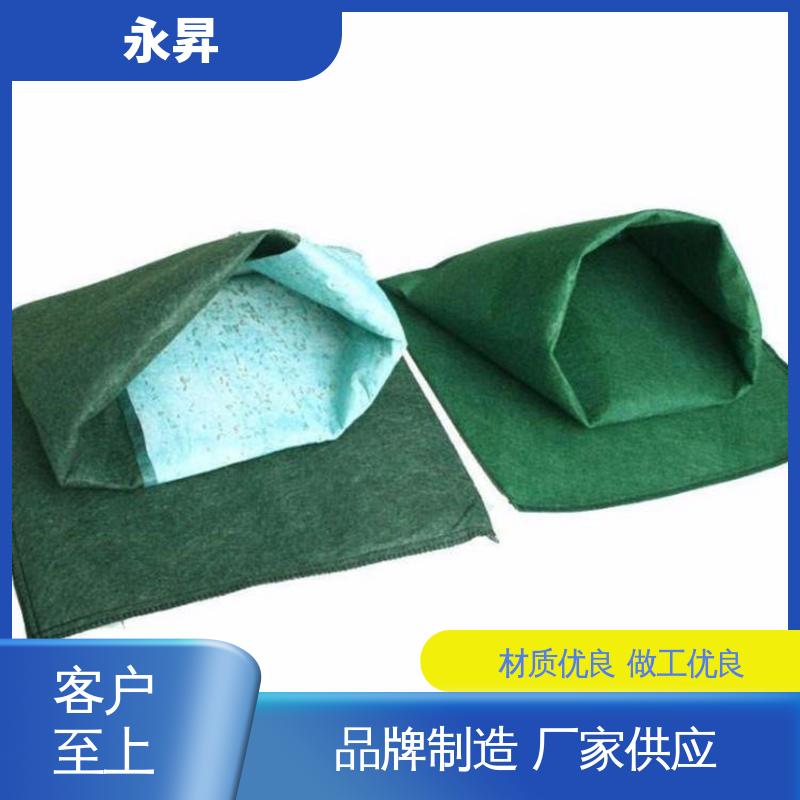护坡生态袋 绿化植草 发芽率高 不吸水抗高低温 永昇