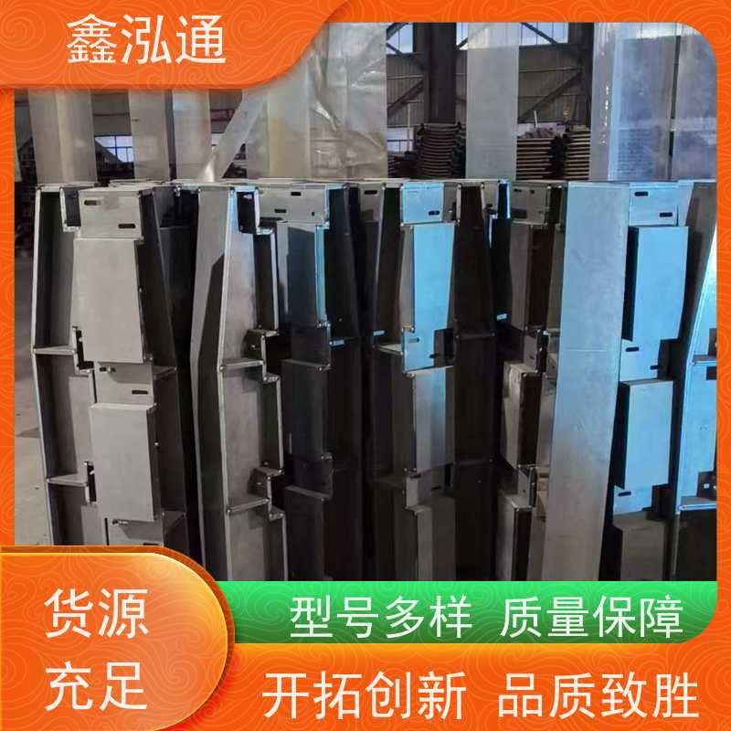 鑫泓通 桥梁不锈钢护栏 公路两侧栅栏 品质保证 厂家供应