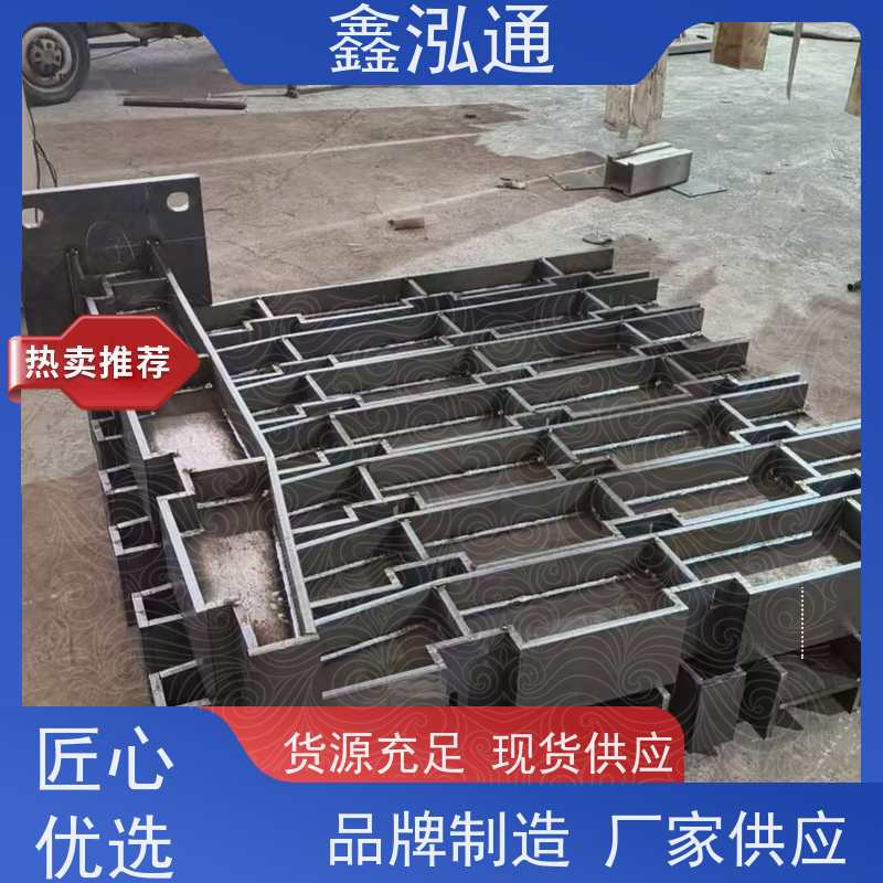 鑫泓通 道路防撞护栏 规格齐全种类多 美观耐用可定制