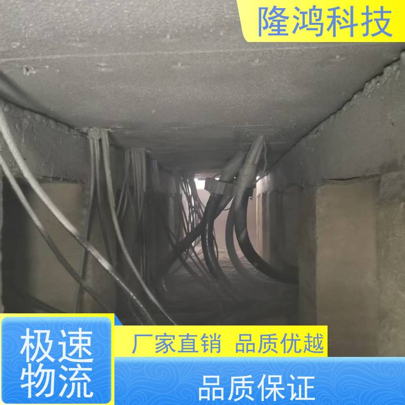 新型喷涂型高分子防潮封堵材料 环保发泡型防凝露密封剂 防尘