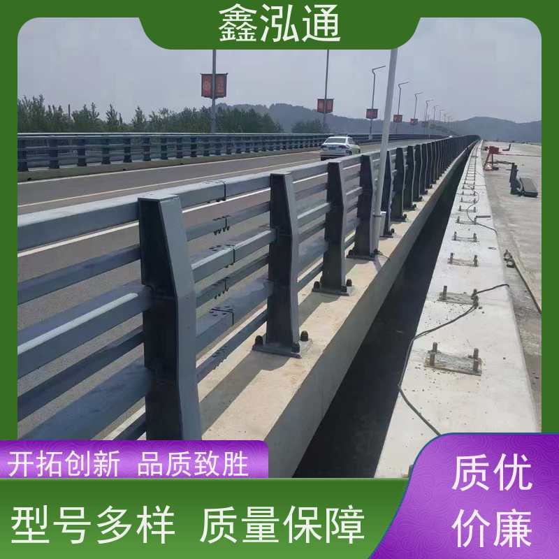 鑫泓通 桥梁不锈钢护栏 规格齐全种类多 厂家定制