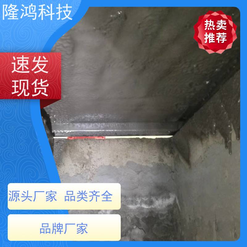 喷涂型高分子发泡密封剂 自喷式防潮防凝露封堵材料 带电喷涂封堵