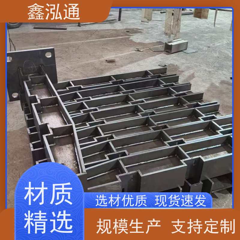 鑫泓通 桥梁不锈钢护栏 公路两侧栅栏 品质保证 抗冲击性好 