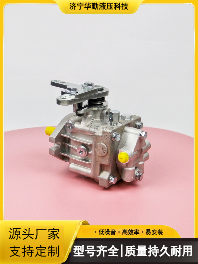 TOMIW液压 规格齐全 1.5吨压路机行走泵 质量持久耐用，产品精工制造 