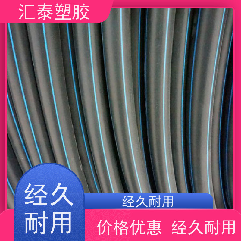 40/33HDPE光缆通讯硅芯管 pe地下通信t管电力穿线管 阻燃规格多样