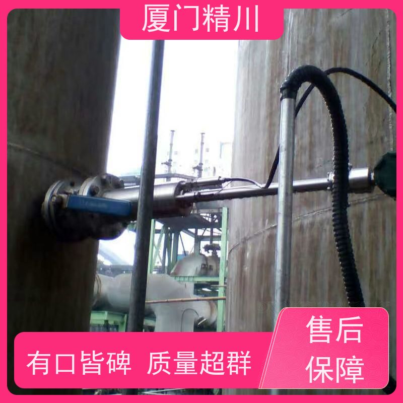 精川 高炉煤气 卡箍式靶式流量计 可测脏介质 免费选型