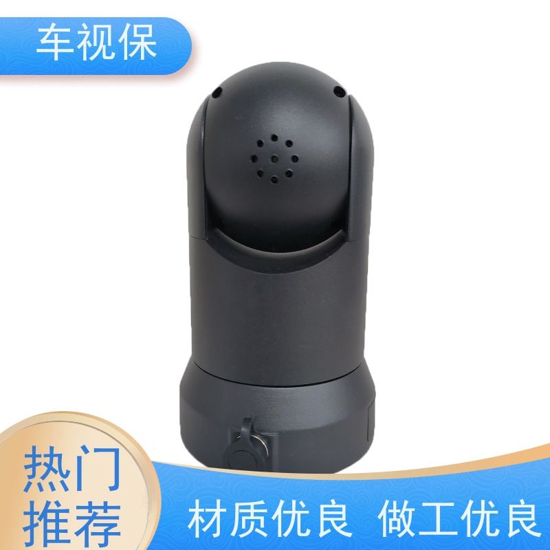 车视保 小布控球 满足多种场景需求 定制生产 一站式服务
