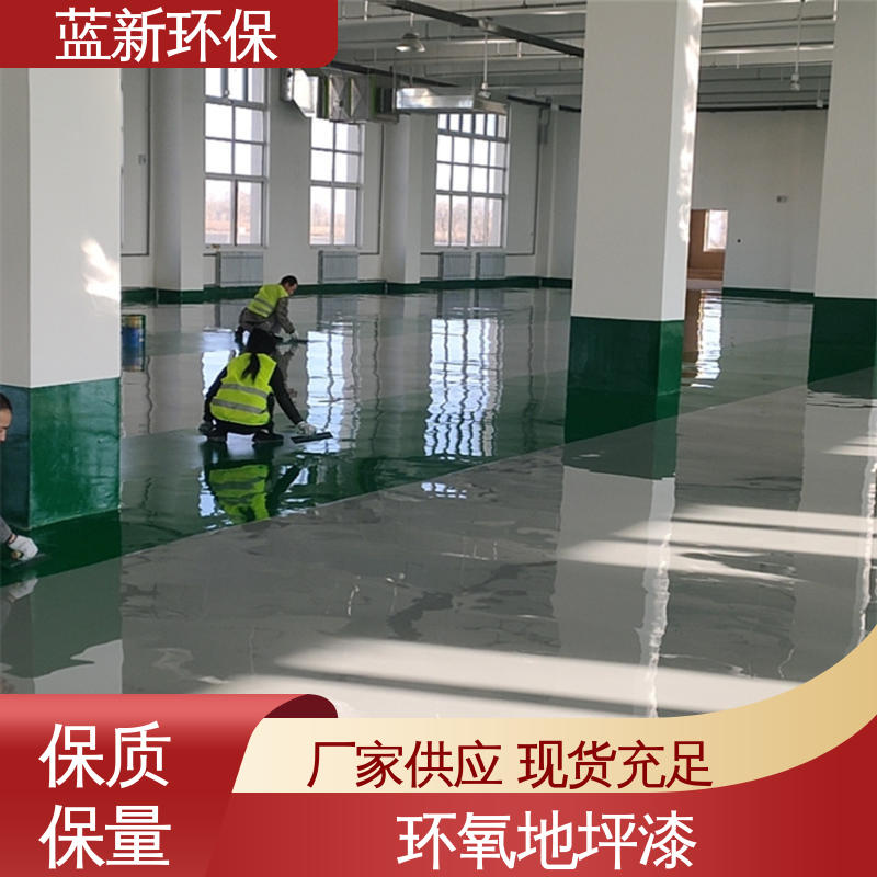 图6