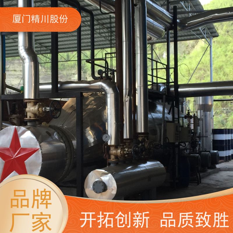 精川股份 皮革厂 导热油流量计 自动计算能量 经久耐用