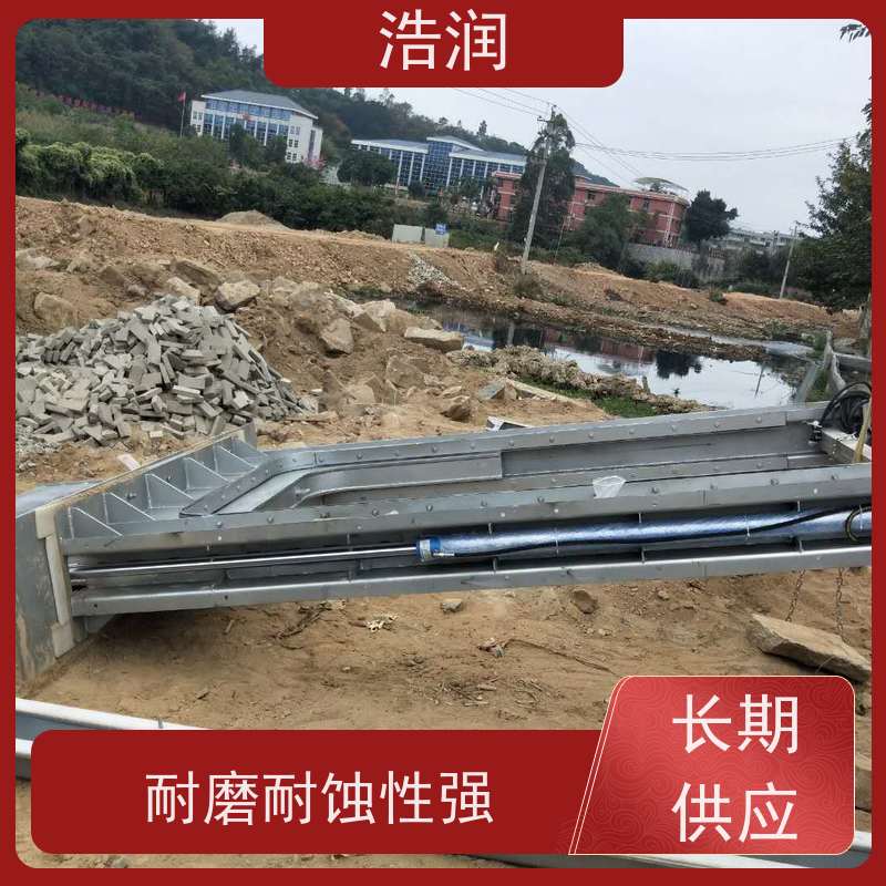 浩润 自动智能控制下开式堰门 安装方便 防腐性强 性价比高