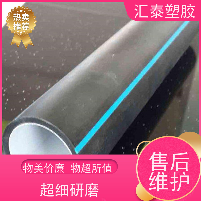 pe穿线管厂家批发光缆保护管黑色PE通讯管电缆地埋式阻燃电力盘管