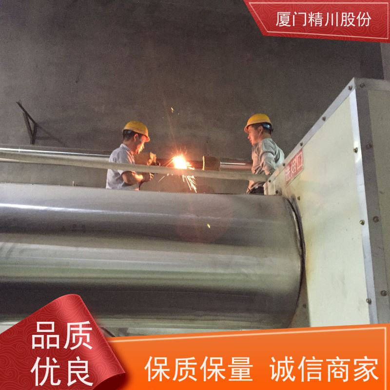 精川股份 电镀厂 蒸汽涡街流量计 分体式温压补偿 真实应用案例多