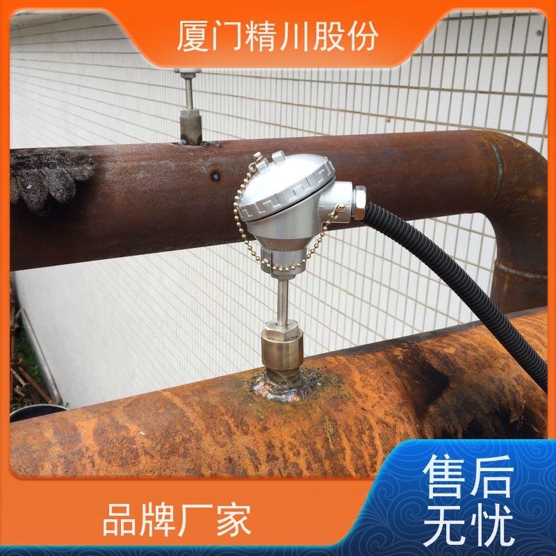 精川股份 鞋材厂 导热油流量计 出厂都会设置好 带接线说明