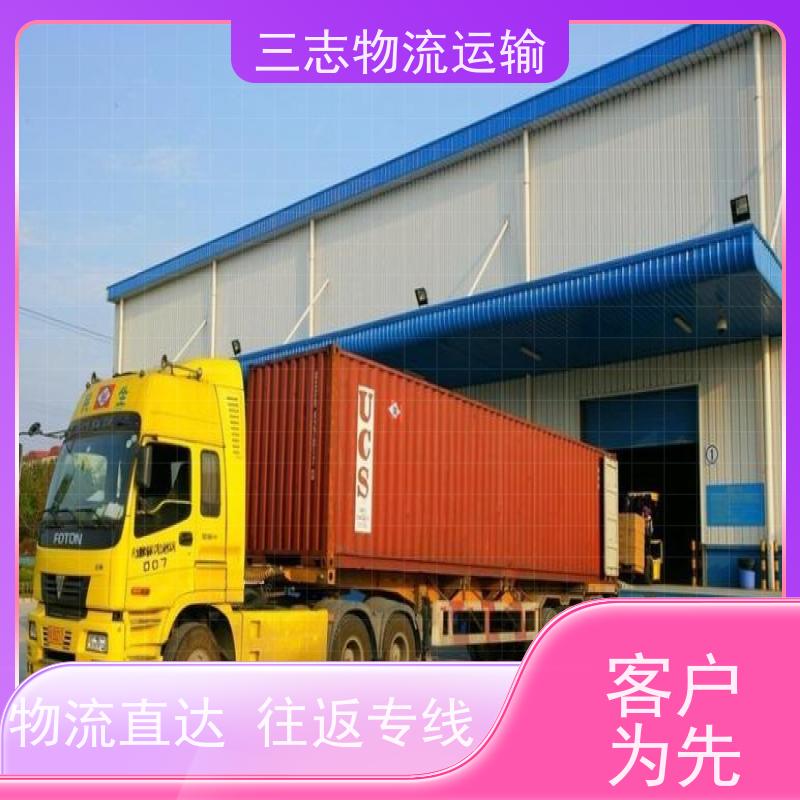 昆明到泰州物流公司 整车零担 车型齐全天天发车 行李长途托运