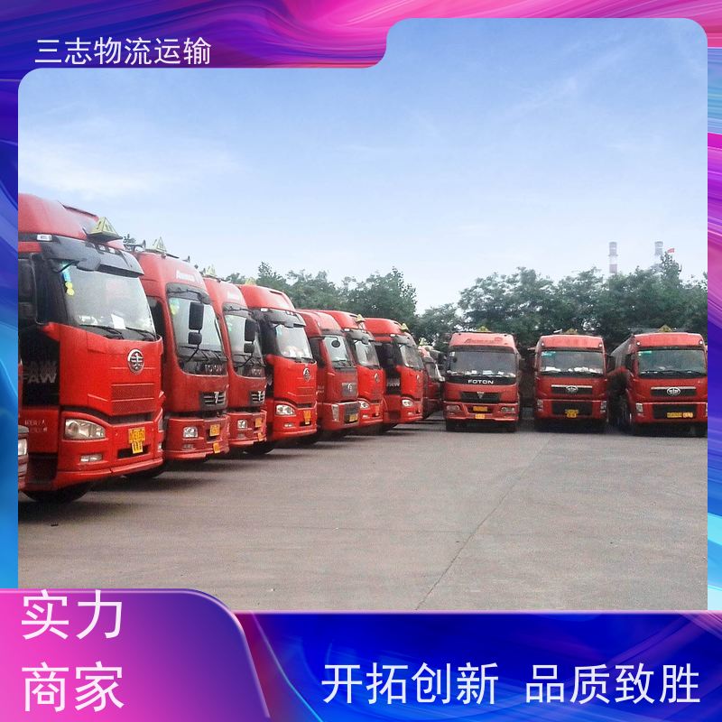 昆明到宜春物流公司 整车零担 高效快捷直达全国 钢材长途运输
