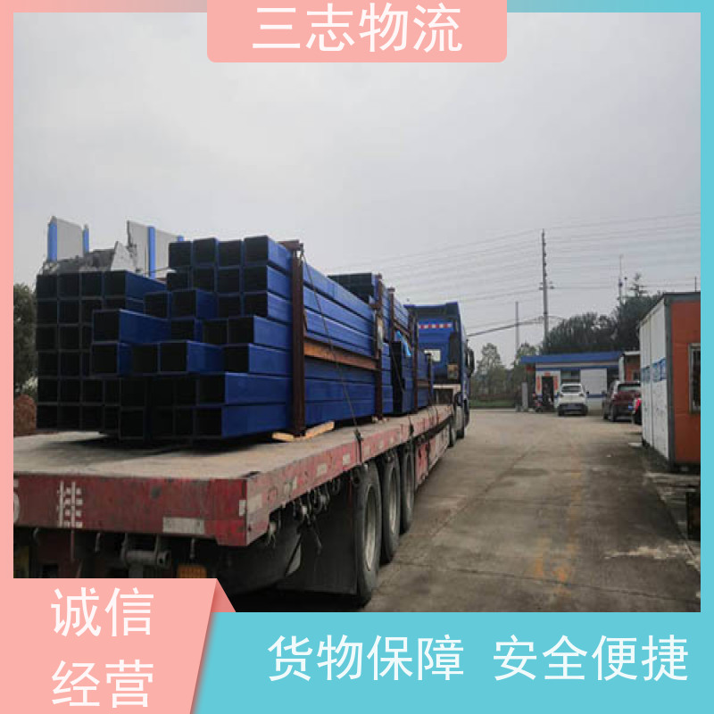昆明到河源物流公司 企业包车运输 全国往返直达 每天发车 准时发货