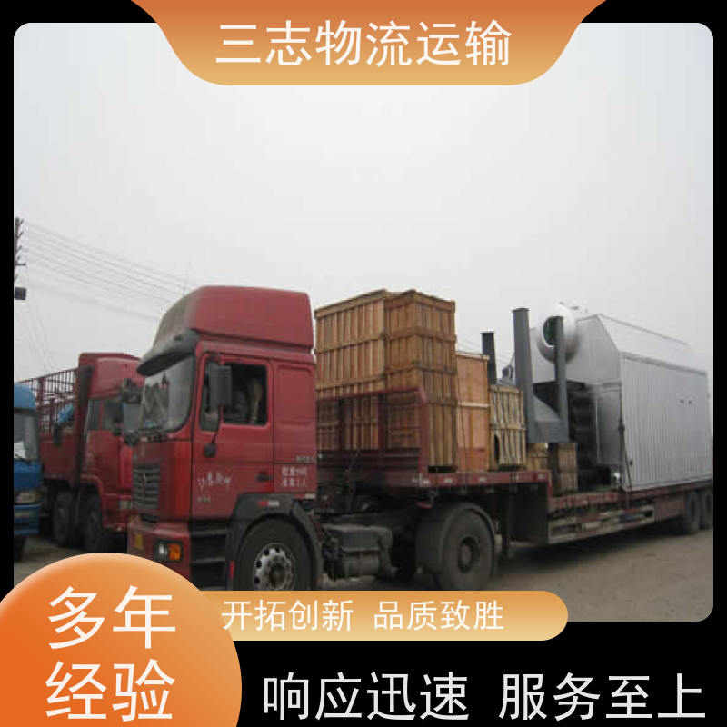 昆明物流专线 高效快捷直达全国 钢材长途运输 整车零担