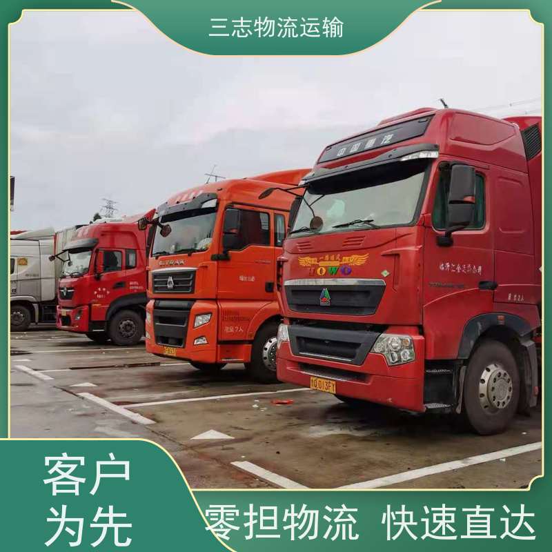 昆明到湛江物流公司 整车零担 车型齐全天天发车 钢材长途运输