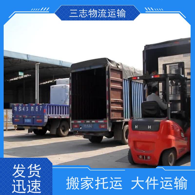 昆明到淮安物流公司 整车零担 车型齐全天天发车 钢材长途运输