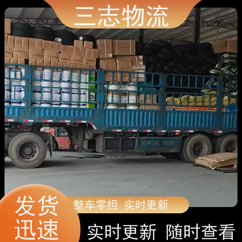 昆明到南京物流公司 企业包车运输 全国往返直达 车辆齐全 服务完善
