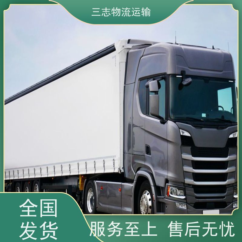 昆明托运部 货运公司 车型齐全天天发车 钢材长途运输