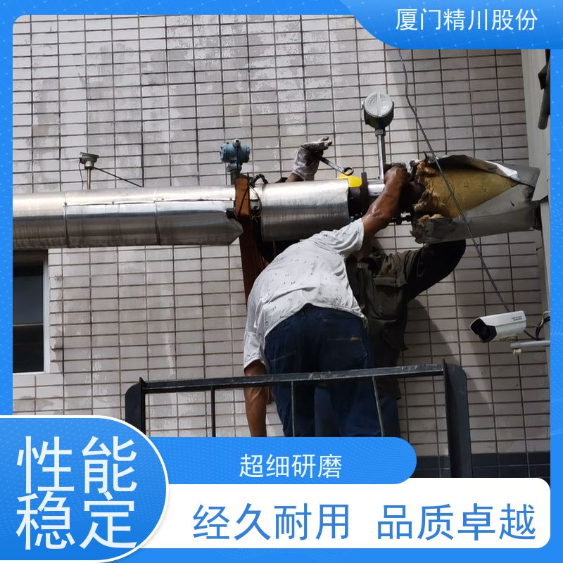 精川股份 印染厂 导热油涡街流量计 测量精度高 应用广泛