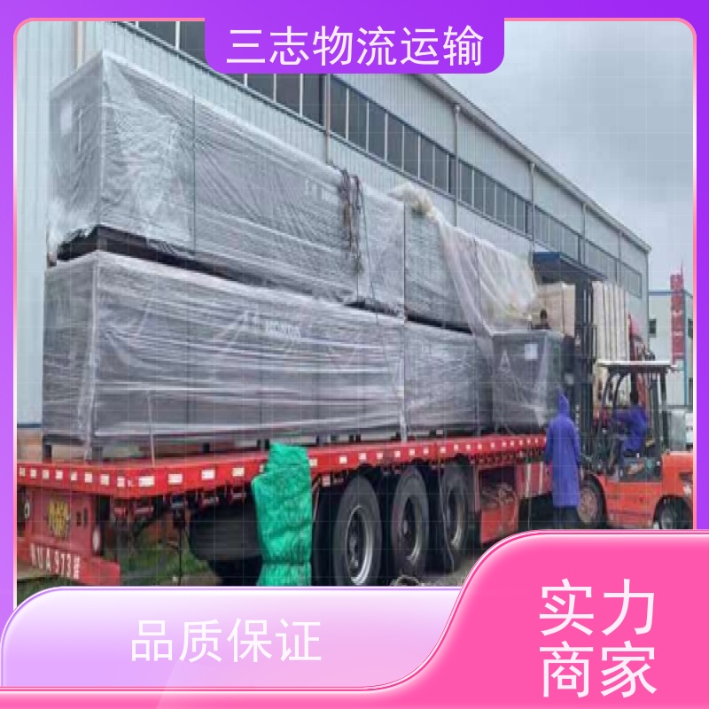 昆明到常州物流公司 车型齐全天天发车 钢材长途运输 整车零担