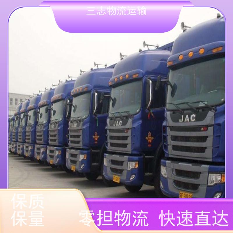 昆明到抚州物流公司 整车零担 车型齐全天天发车 行李长途托运
