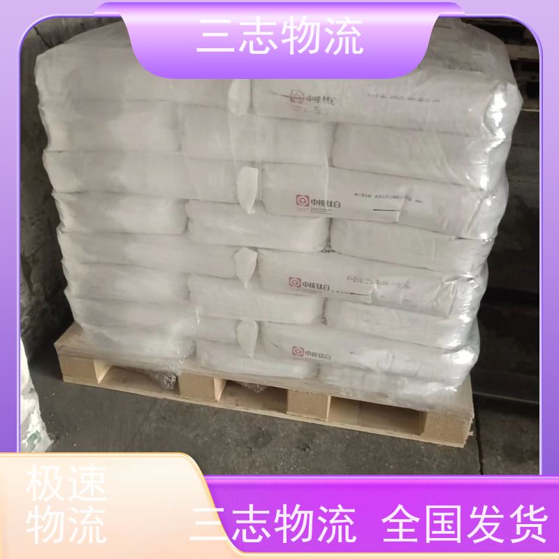 昆明到萍乡物流公司 企业包车运输 全国往返直达 车辆齐全 服务完善