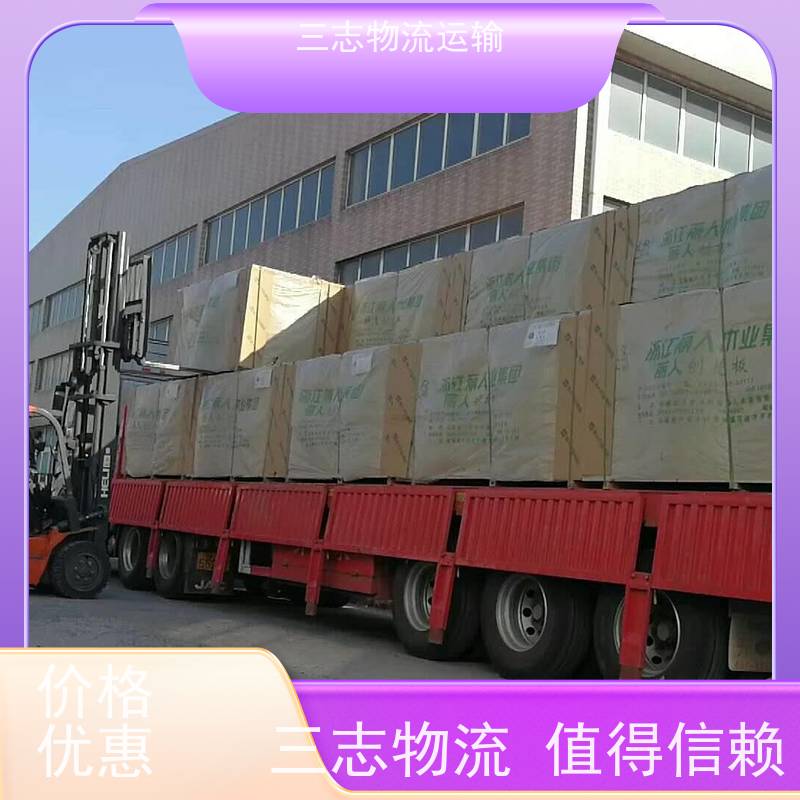 昆明到潮州物流公司 高效快捷直达全国 行李长途托运 整车零担
