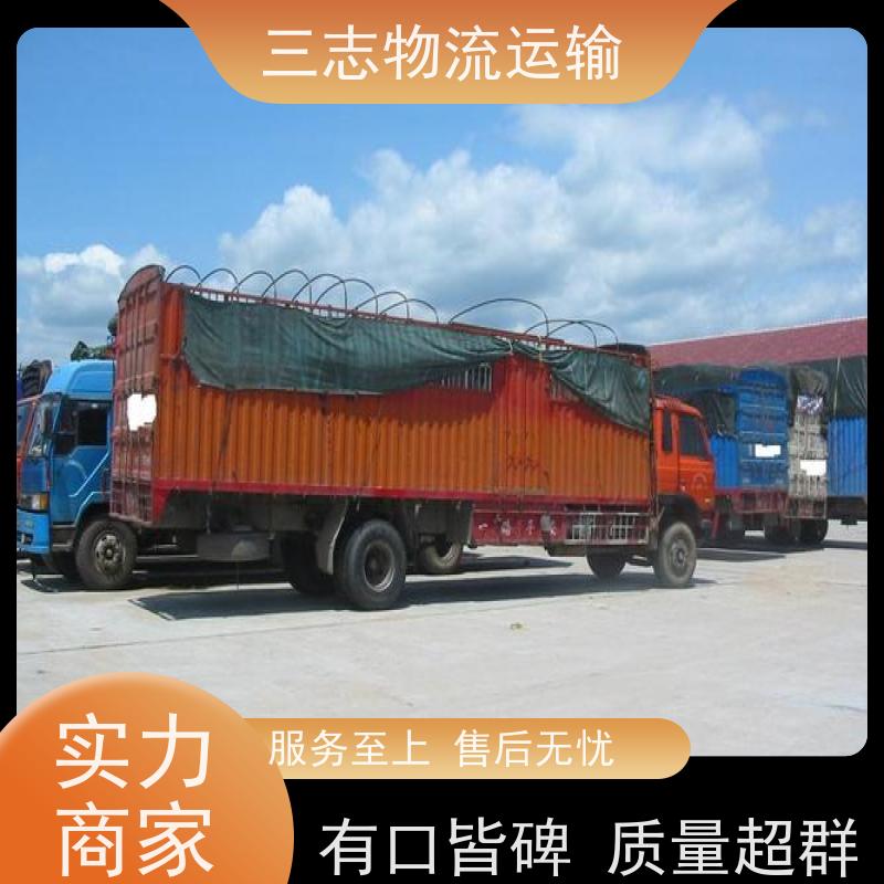 昆明到扬州物流公司 整车零担 车型齐全天天发车 钢材长途运输