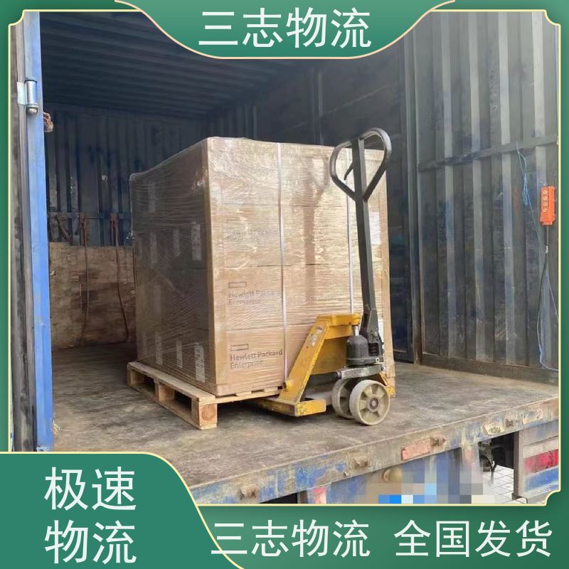 昆明到韶关物流公司 企业包车运输 全国往返直达 每天发车 准时发货