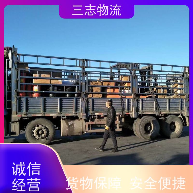 昆明到清远物流公司 企业包车运输 全国往返直达 每天发车 准时发货