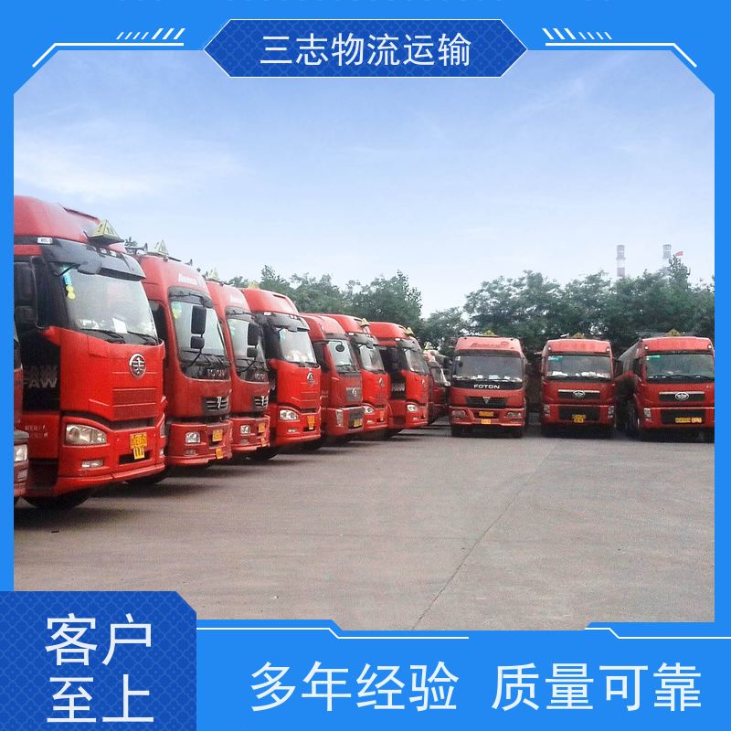 昆明物流专线 货运公司 高效快捷直达全国 行李长途托运