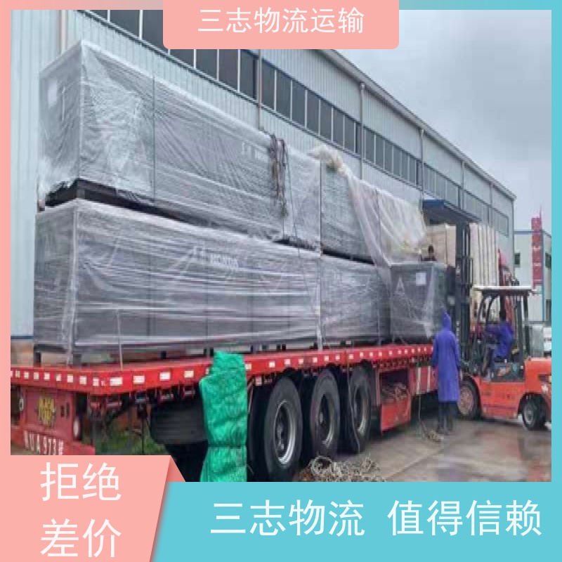 昆明托运部 高效快捷直达全国 货运公司 钢材长途运输
