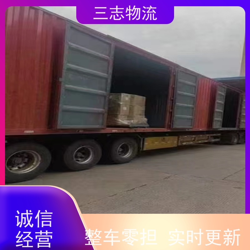 昆明到深圳物流公司 企业包车运输 全国往返直达 每天发车 准时发货