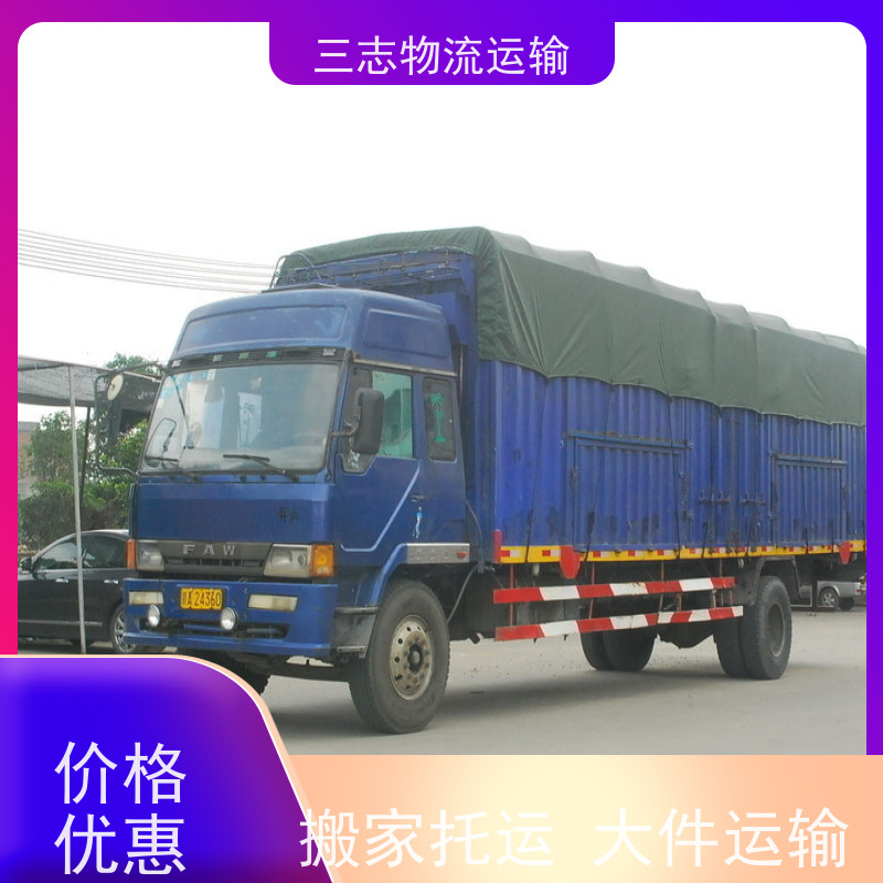 昆明到南通物流公司 高效快捷直达全国 钢材长途运输 整车零担