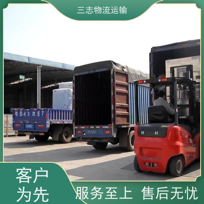 昆明到东莞物流公司 整车零担 高效快捷直达全国 行李长途托运